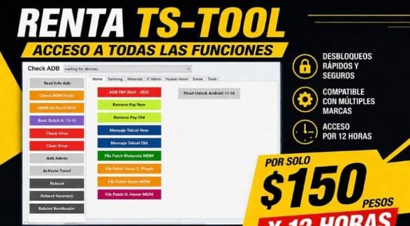 TS TOOL